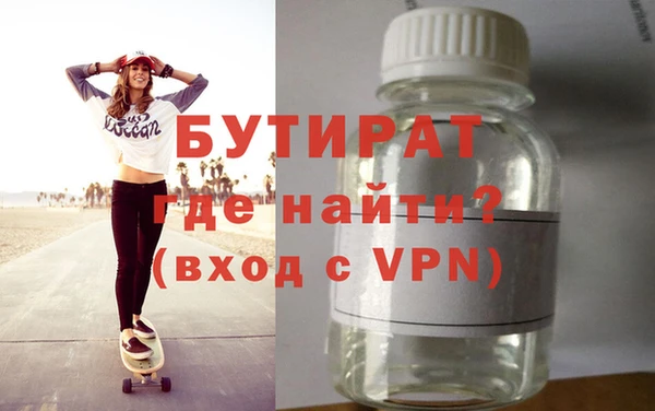 ECSTASY Белоозёрский