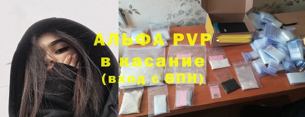 ECSTASY Белоозёрский