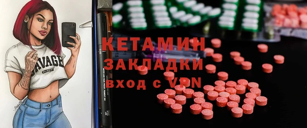 COCAINE Беломорск