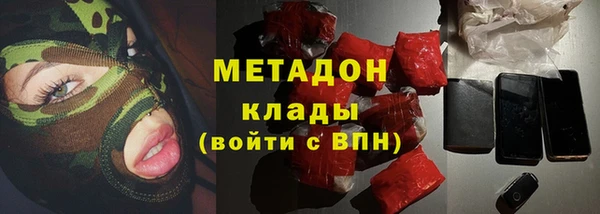 COCAINE Беломорск