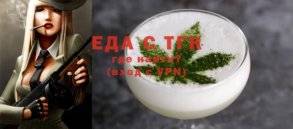 COCAINE Беломорск
