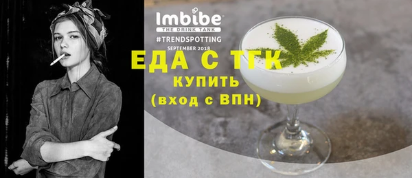 ECSTASY Белоозёрский