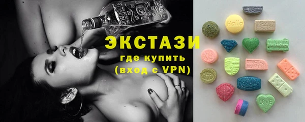 COCAINE Беломорск