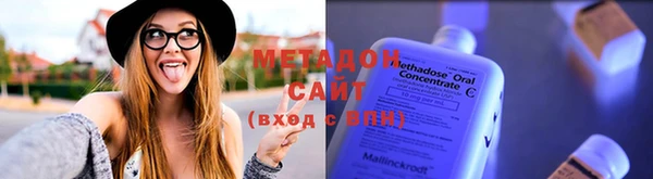 COCAINE Беломорск