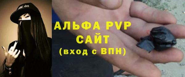 COCAINE Беломорск
