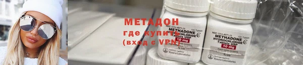 COCAINE Беломорск