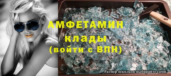 ECSTASY Белоозёрский