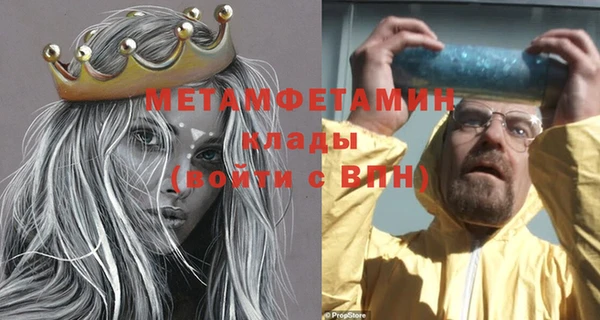 ECSTASY Белоозёрский