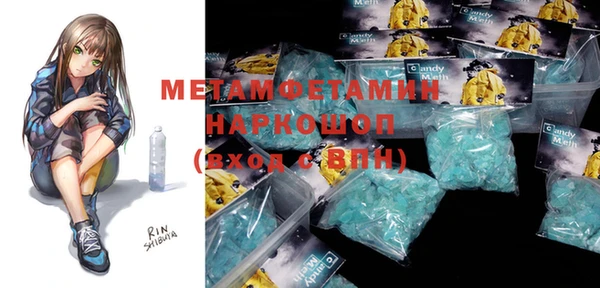 COCAINE Беломорск