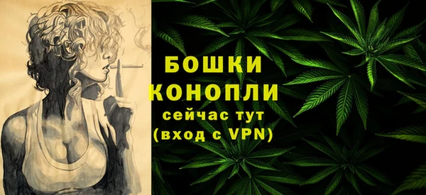 ECSTASY Белоозёрский