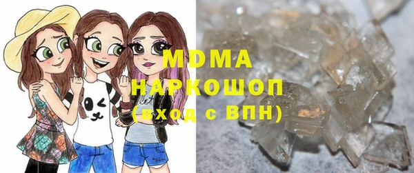 скорость Белокуриха