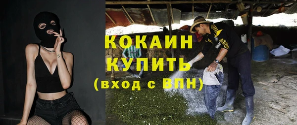 гашиш Пересвет