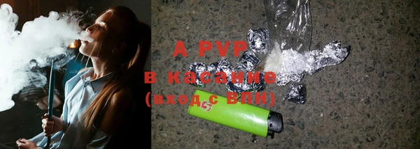 COCAINE Беломорск