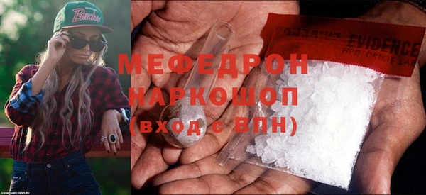 ПСИЛОЦИБИНОВЫЕ ГРИБЫ Переславль-Залесский