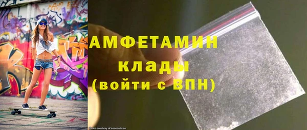 ECSTASY Белоозёрский