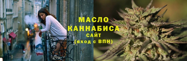 ECSTASY Белоозёрский