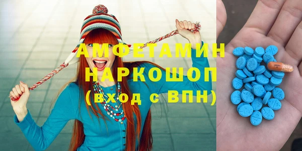 COCAINE Беломорск