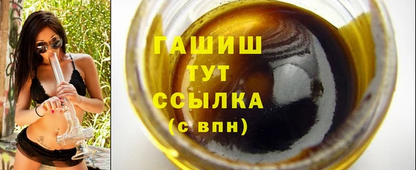 ECSTASY Белоозёрский