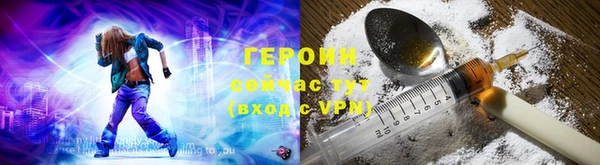 COCAINE Беломорск