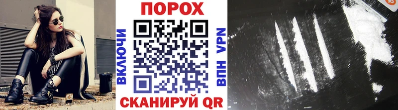 Метамфетамин мет  блэк спрут как войти  Волчанск  цена  